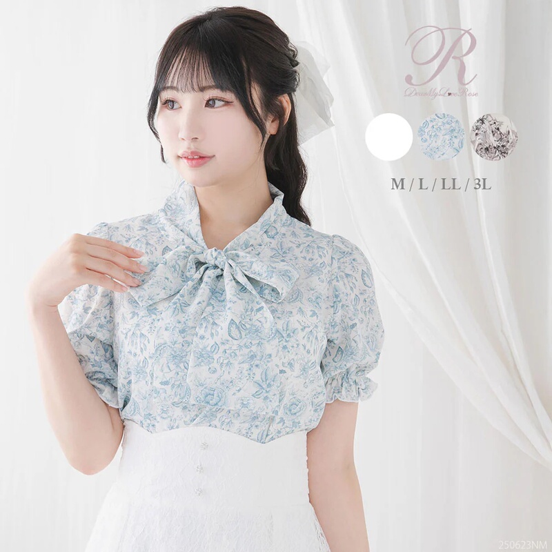 Cute, Exquisite, Versatile Small Shirt, Short-Sleeved, Tie-Up Bow, Simple Shirt, Sweet Puff-Sleeved Shirt Cute, Exquisite, Versatile Small Shirt, Short-Sleeved, Tie-Up Bow, Simple Shirt, Sweet Puff-Sleeved Shirt