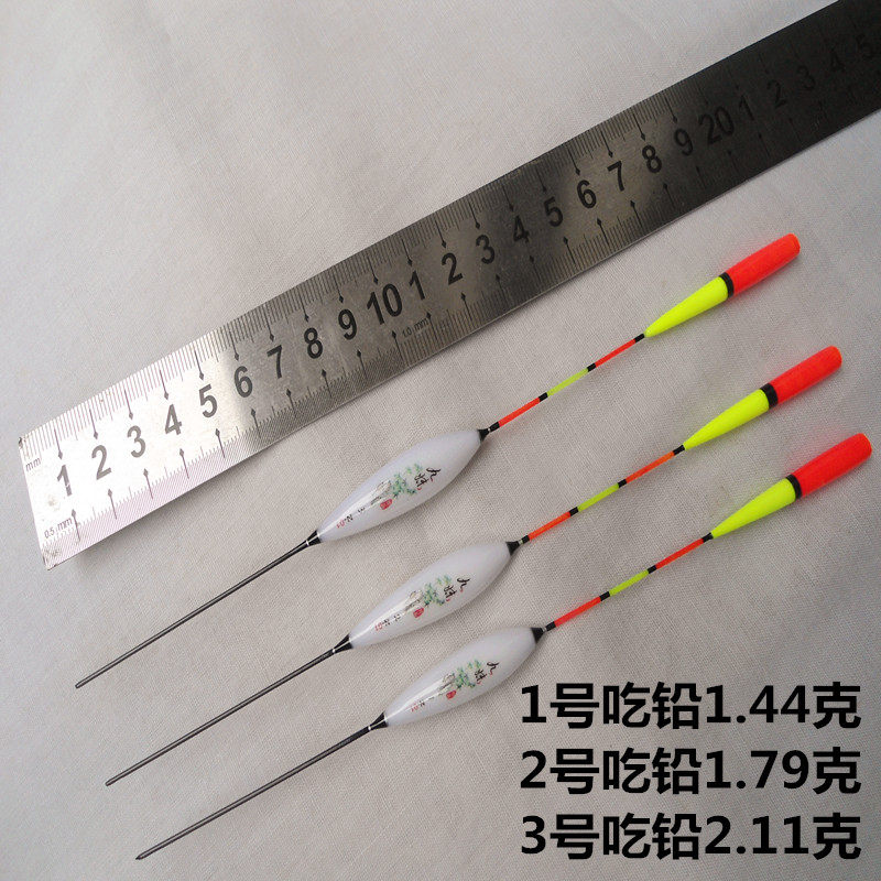 Buy one get one free Xiangyun old drift Nano float Three eyes bold eye-catching myopia Shallow water drift Crucian carp drift