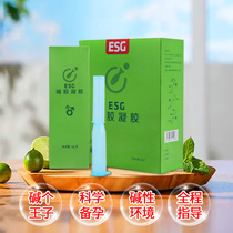 Prebiotic alkali gel alkaline gel alkali gel green gel womens external water moisturizing mild alkali gel acid alkali gel