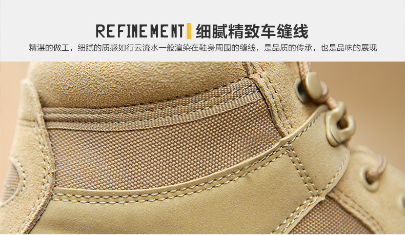 Bottes militaires pour homme - porter - Ref 1398600 Image 25