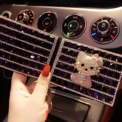 Ms. Kitty driver's license this car supplies driver's license holder cartoon driving license set of ultra-thin drill