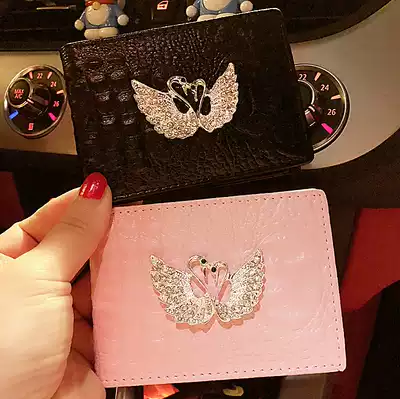 Leather rhinestone Swan lady driver's license this car driver's license driver's license this certificate leather cover clip driving license