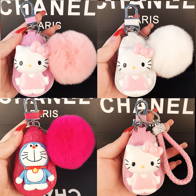 Kitty cute hair ball car key bag genuine leather key buckle Doraemon A Dream key hanging ornament Universal key set woman