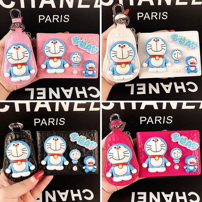 Doraemon fat man's driver's license driver's license holder motor vehicle driver's license ultra-thin driver's license leather case female