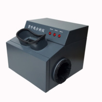 Ziwei WFH-203B Dark Box Laboratory Three-purpose UV Analyzer Fluorescent Portable UV Lamp Tube