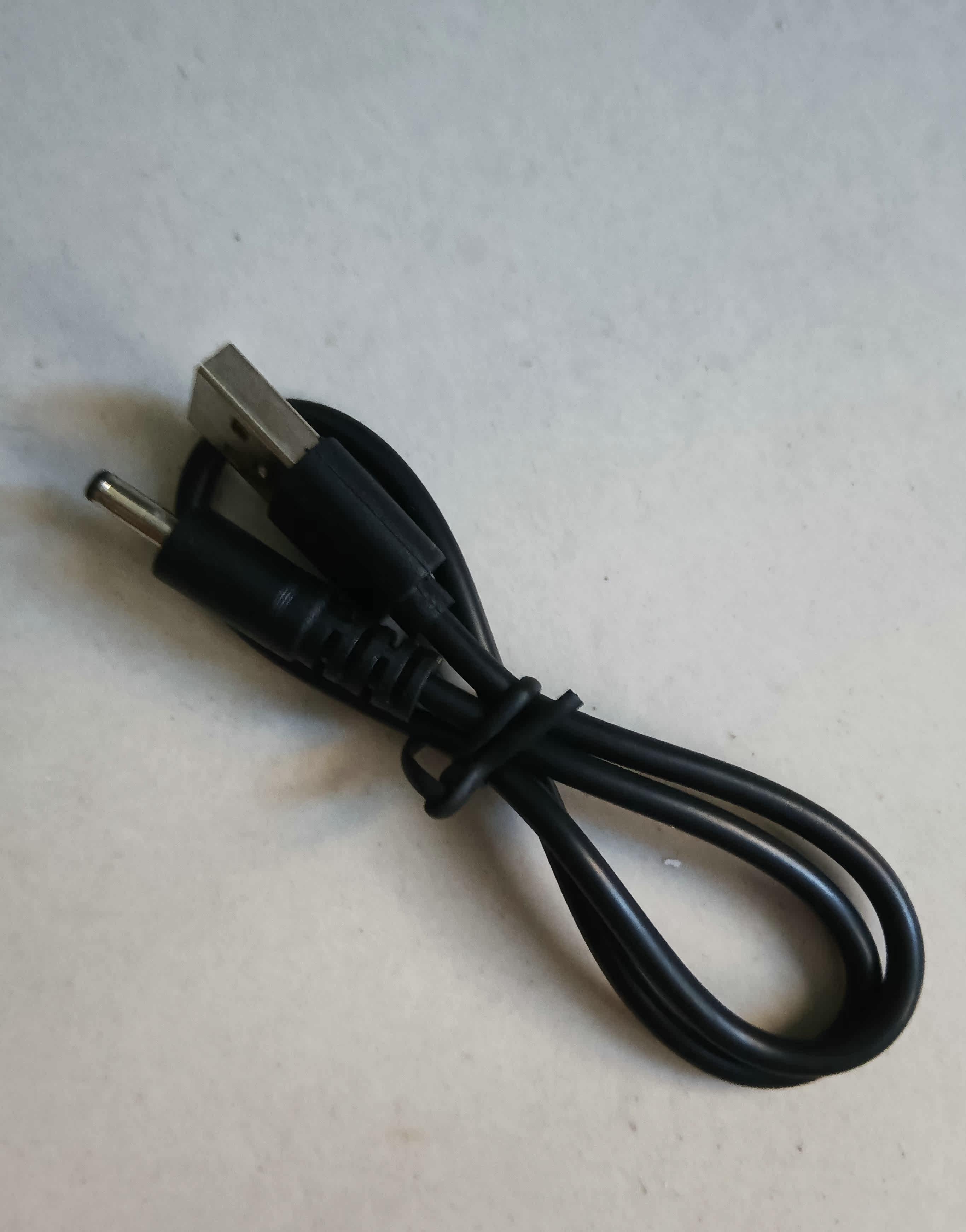 Dejin DE17 radio special power cord
