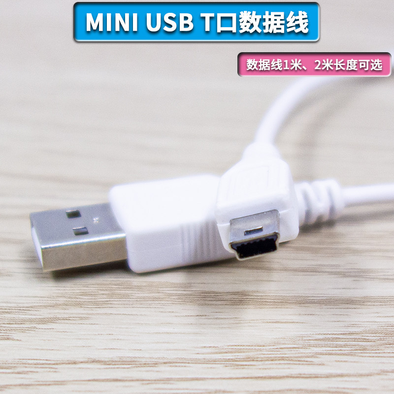 Reading F35 F35 F200 E01 Q1 Q1 machine point reading machine Home teaching machine charger power T mouth data line
