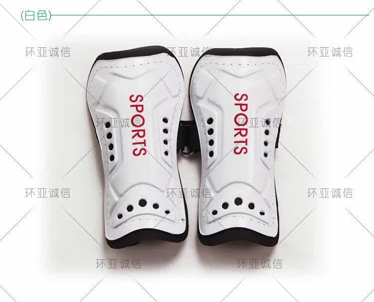 Protection sport - Ref 584797 Image 17