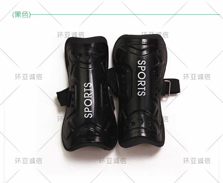 Protection sport - Ref 584797 Image 13