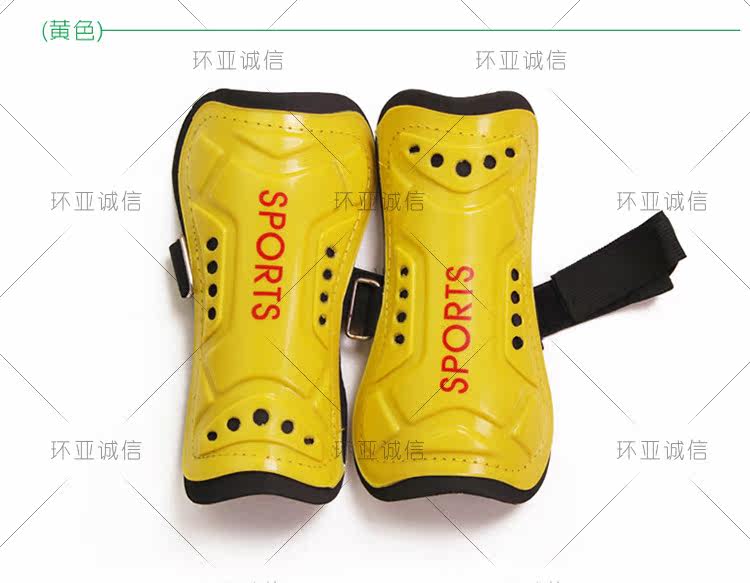 Protection sport - Ref 584797 Image 15