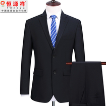 Hengyuanxiang middle-aged suit suit male business career formal suit Male suit Dad wedding suit formal suit