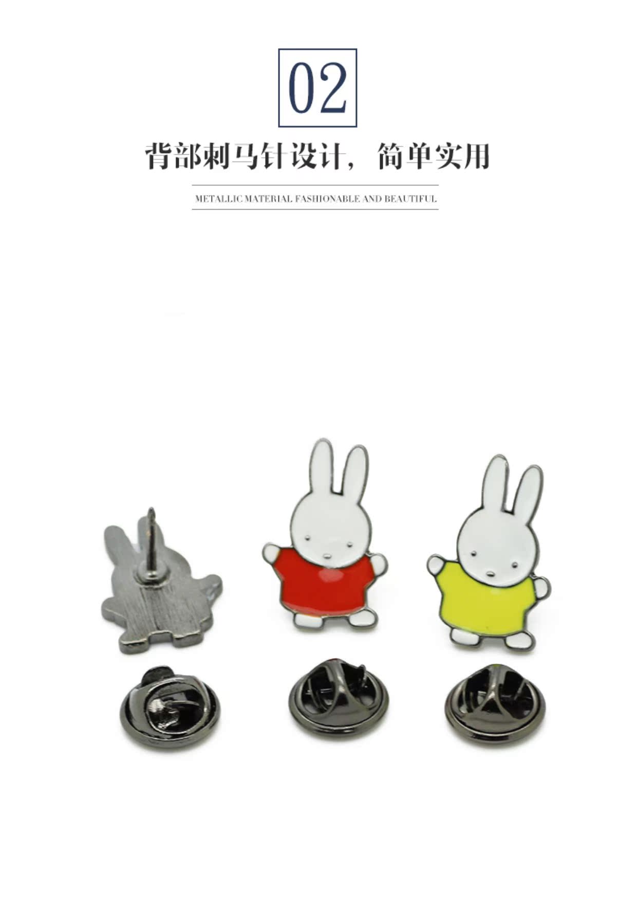 Dễ thương hoạt hình thỏ nhỏ trâm nữ cổ áo pin áo len huy hiệu trang trí huy hiệu trang sức pin pin khóa cài áo cao cấp