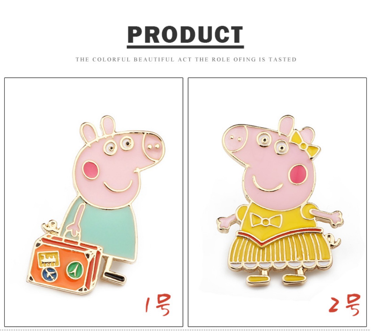 Piglet Trâm Cartoon Hoạt hình dễ thương trẻ em Huy hiệu Túi nữ Áo len Áo Trang sức Phụ kiện Pin Badge huy hiệu