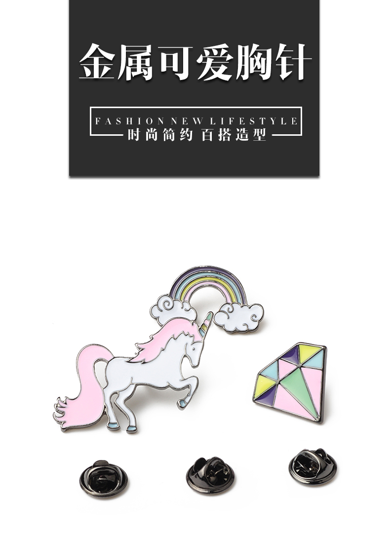 Phim hoạt hình dễ thương unicorn cầu vồng đá quý nữ trâm trâm huy hiệu huy hiệu trang sức phụ kiện túi trang trí pin