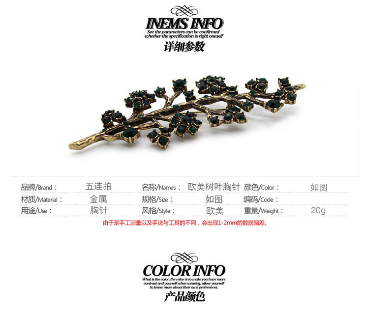 Broche femme en Zircon diamant - Ref 1176193 Image 8