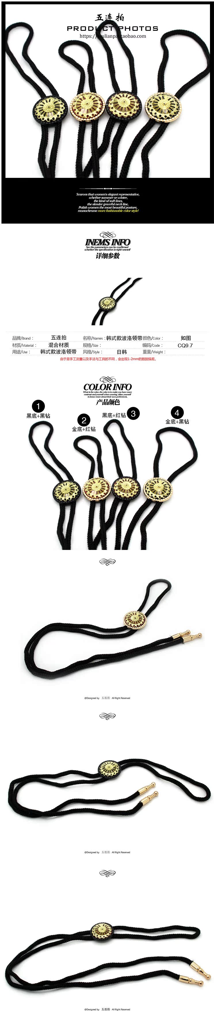 Broche homme en Matériau mixte - Ref 1177560 Image 7