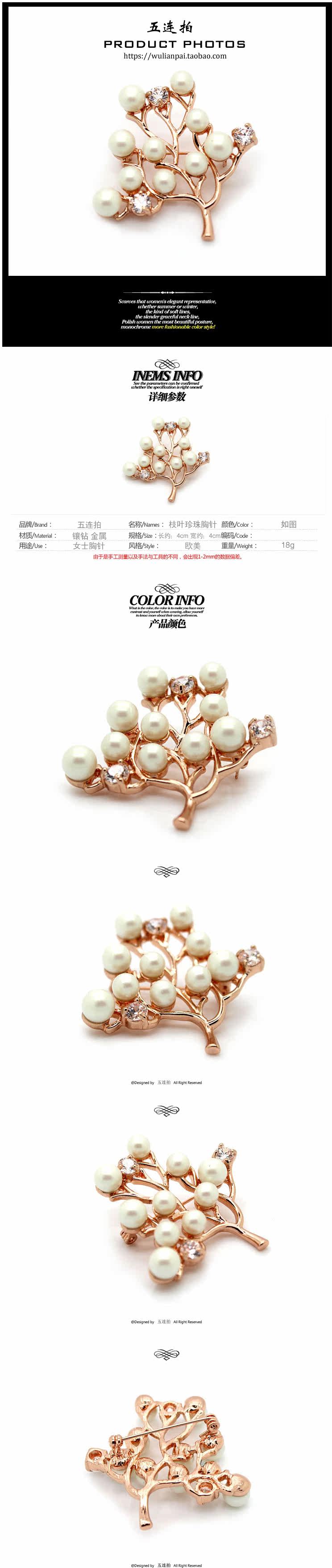 Broche femme en Zircon diamant - Ref 1177254 Image 7