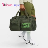 Nike, кушон подходит для мужчин и женщин для тренировок, сумка на одно плечо, барсетка