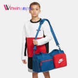 Nike, кушон подходит для мужчин и женщин для тренировок, сумка на одно плечо, барсетка
