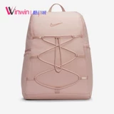 Nike, дорожный спортивный вместительный и большой школьный рюкзак для отдыха, на шнурках