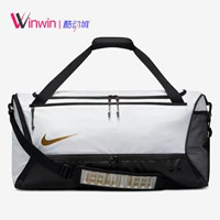 DX9789-100 [Platinum] Размер