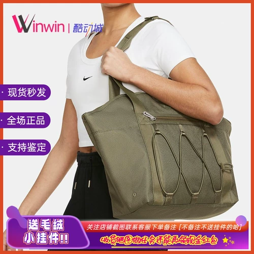 Nike, спортивная вместительная и большая сумка на одно плечо для отдыха, барсетка