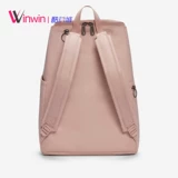 Nike, дорожный спортивный вместительный и большой школьный рюкзак для отдыха, на шнурках