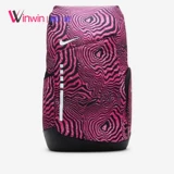 Nike, баскетбольный кушон для тренировок, рюкзак, надевается на плечо