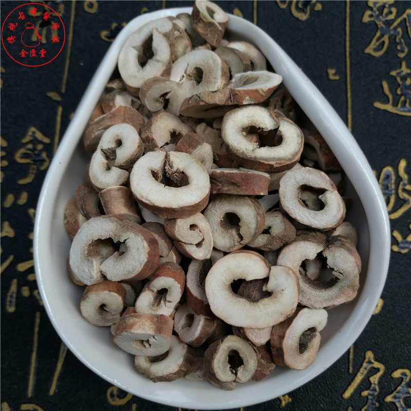 250g Chinese medicinal herbs of peony bark root phoenix core-scraping wild soaked water can grind dan skin powder sulfur-free new goods Cheng Zhaotang