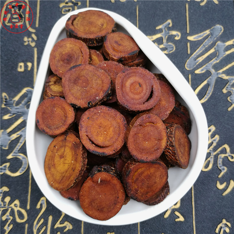 The Roasted Liquorice 250g Honey's Qi Hydrology of the Gufa Artisanal Honestly