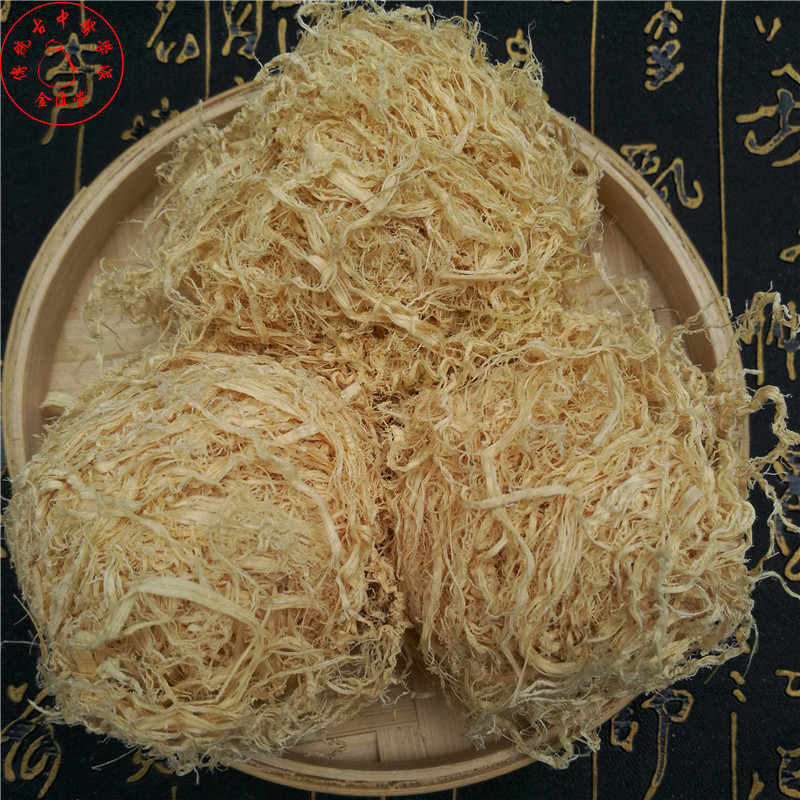 The intermediate layer of the sulfur-free new cargo of Zhu Ru Wuxi Rush Ball Silkworm