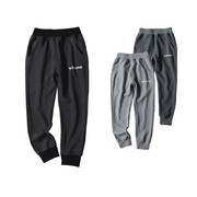 Đá mẹ trẻ em trẻ em màu dệt bông Pháp sweatpants giản dị chàng trai cô gái Harun quần dài.