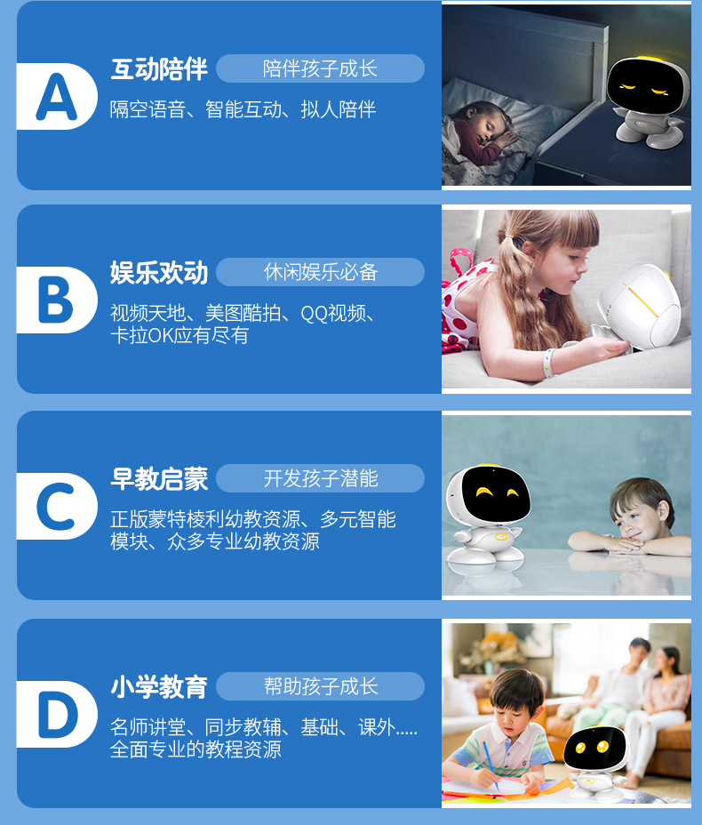 鲁奇亚 x8 trẻ em đối thoại thông minh kèm theo robot đồ chơi video giáo dục sớm máy wifi màn hình cảm ứng máy học điện thoại đồ chơi