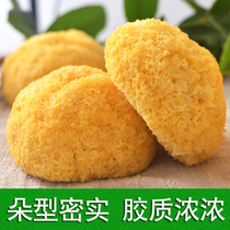 New goods specialty silver fungus Dry goods Edible sulfur-free ugly ear waxy ear White fungus snow fungus Lotus seed lily silver fungus soup material