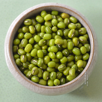 New small mung beans 500g farm thin-skinned mung beans Whole grains Summer boiled mung bean porridge meat thick out of the sand soft and waxy