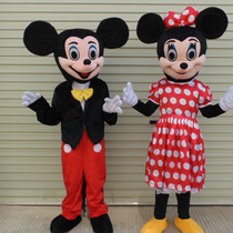 Mickey Mouse cartoon doll costume Mickey Minnie cartoon costume Walking doll costume Performance event props cos