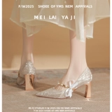 Свадебные туфли на высоком каблуке, обувь для невесты, против усталых ног, французский стиль, для подружки невесты