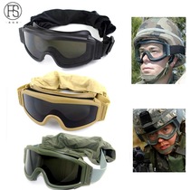 Cycling Goggles ESS Goggles Tactical Goggles Windproof Goggles Explosion-proof Three-Pair Lens Set Riot-proof Goggles