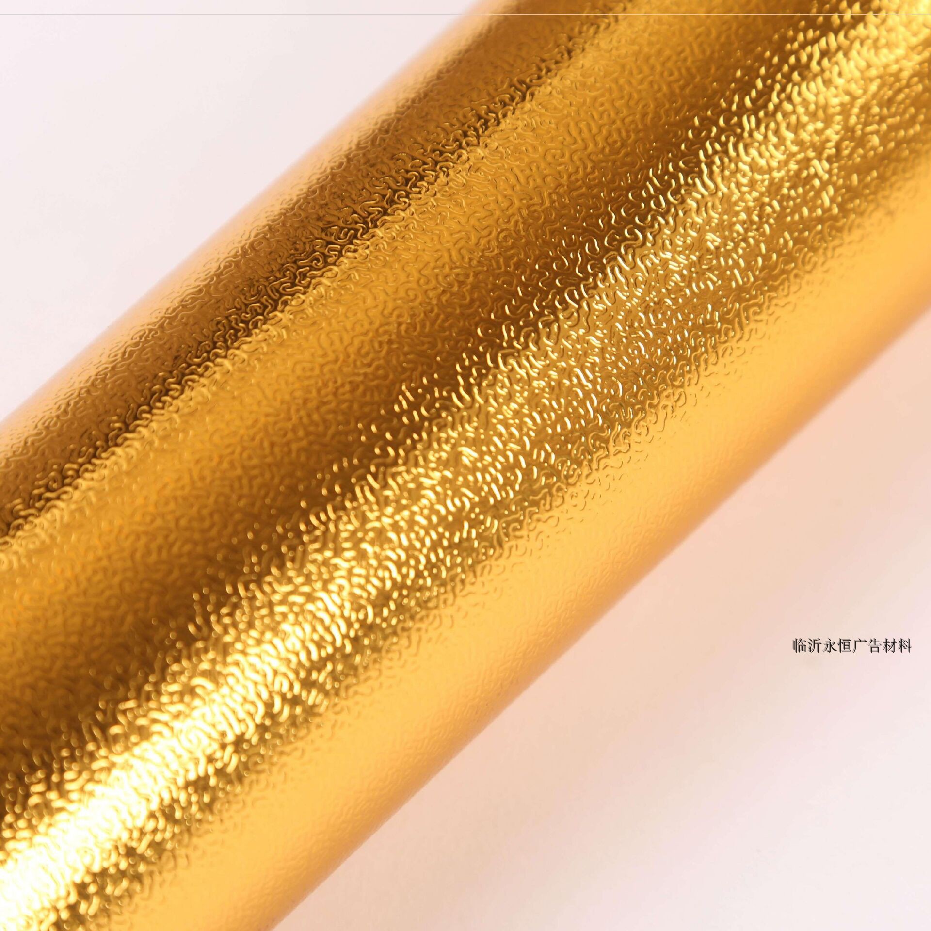 45 cm Wide Golden Same-day Stick flag sticker lettering post Advertisement No dry adhesive paper wallpaper self-adhesive sticker 9 m long