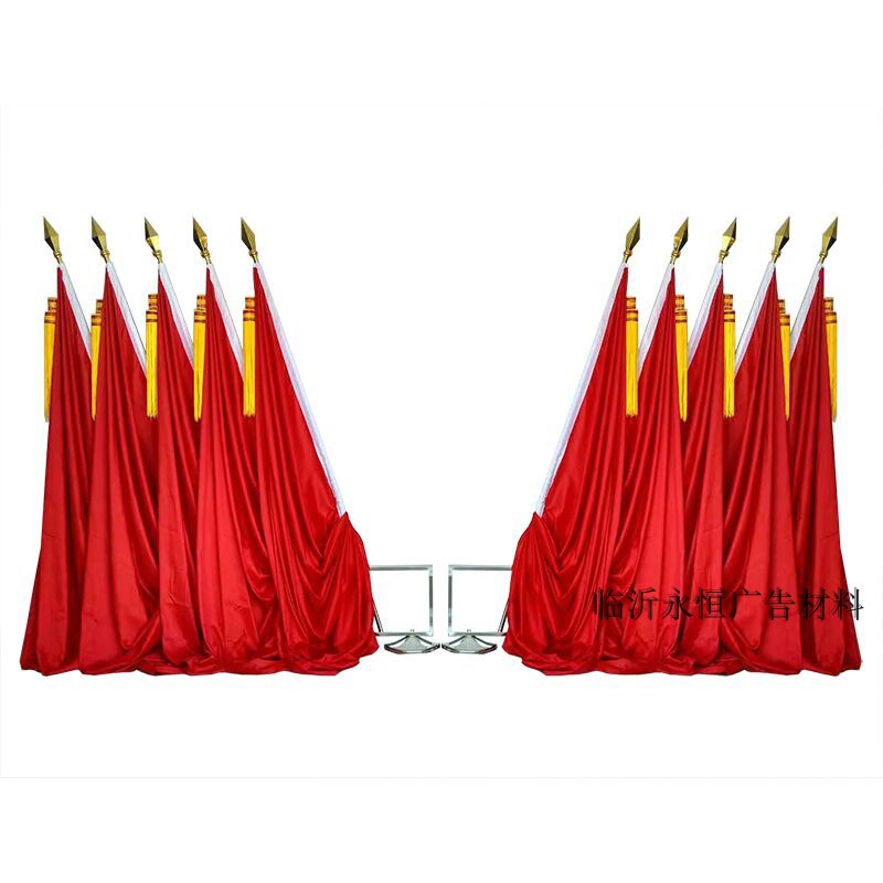 Conference room rostrum background flag red flag auditorium flag set gun head flag spike chess pole mobile stainless steel flag rack