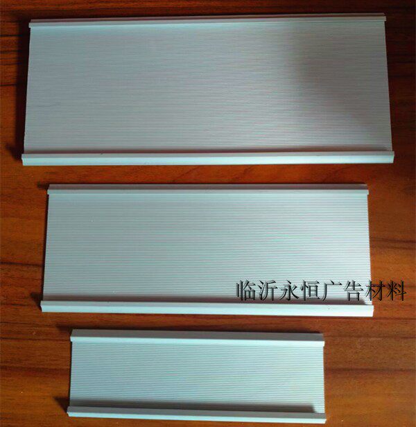 Flat-slot aluminum alloy department card can be replaced with pull-out office house number manager room classroom digital listing 12x28