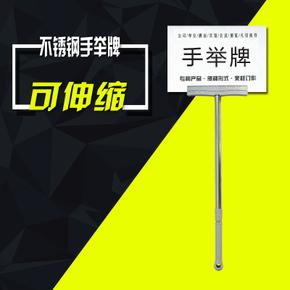 Advertising Trump Games Aluminum Alloy Bracelet Stainless Steel Pick Up Signs Guide Signs Class Leader Cards