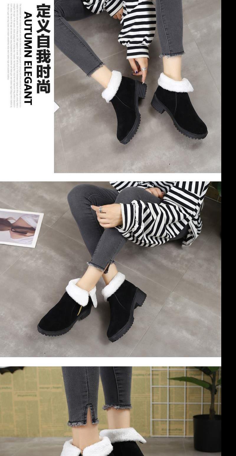 Giày mùa đông 2018 mới ấm áp tuyết dày đế dày cộng với giày nhung cotton chống trượt hoang dã Martin ủng nữ ngắn boot cổ ngắn nữ