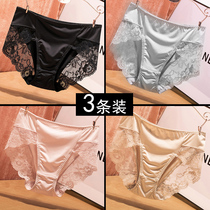Summer thin underwear womens ice silk cotton bottom crotch breathable incognito triangle pants large size sexy lace shorts