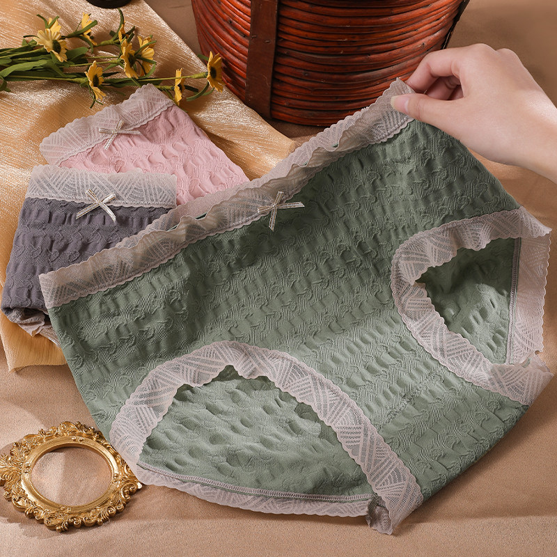 Large size underwear ladies fat mm 200 catties breathable antibacterial crotch sexy lace Japanese girl summer thin briefs