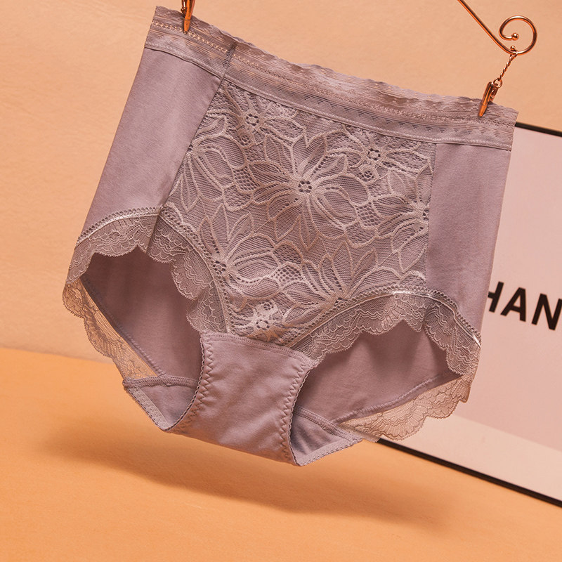 Large size panties women's high waist seamless modal summer antibacterial fat MM belly bag hip comfortable cotton briefs simple