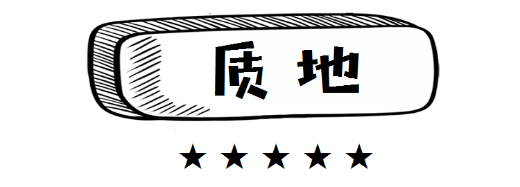 脸越洗越白!大干皮被这款洁面感动哭~图4
