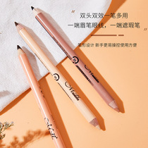 MENOW Mino two-in-one wooden pole double head pen multi-purpose eyeliner eyebrow pencil concealer pen naturally clear and smooth