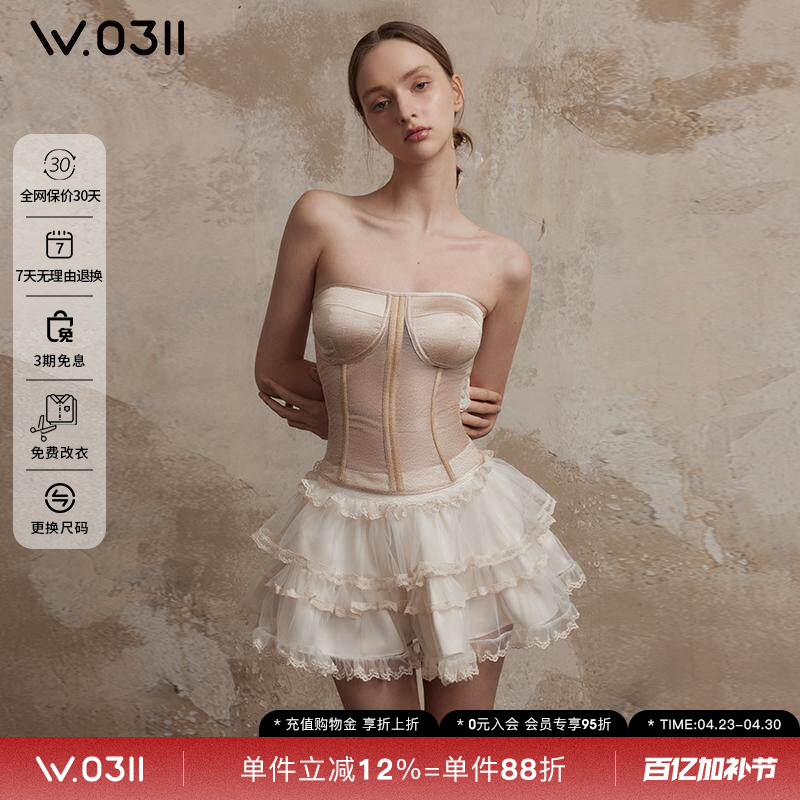 Fasogno W0311 Mountain Stone Dress 2025Ss Sweet Dream Star Track Fishbone Corset Cake Lace Short Skirt