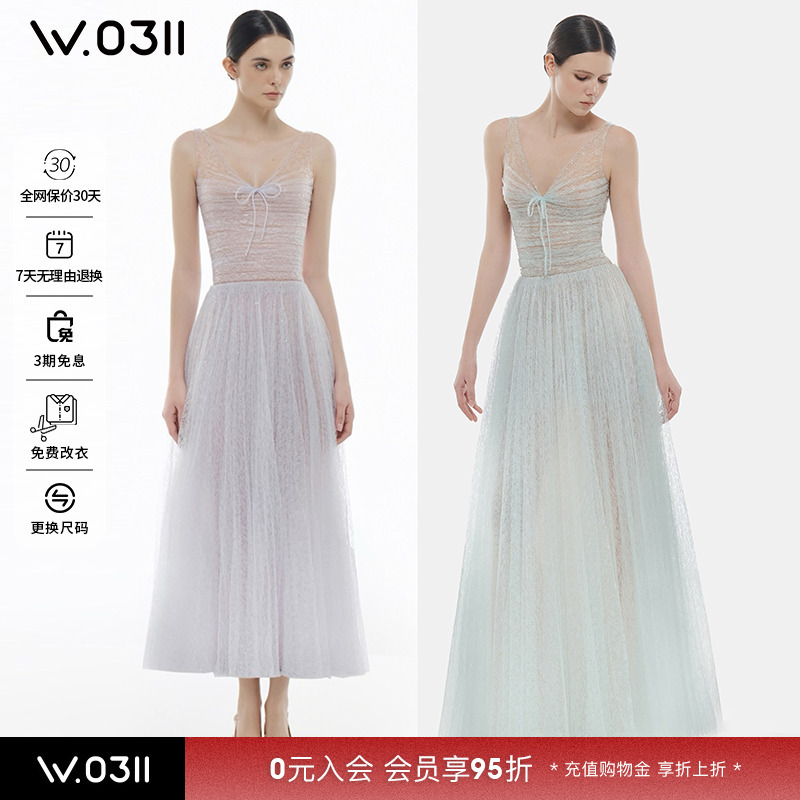 【Montsand】W0311 Sexy Waist-Cinching Strap Dress with a High-End Elegant Feel